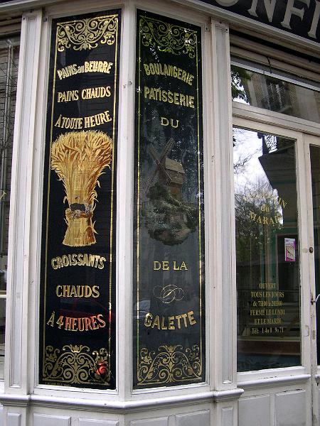 Paris (98).JPG